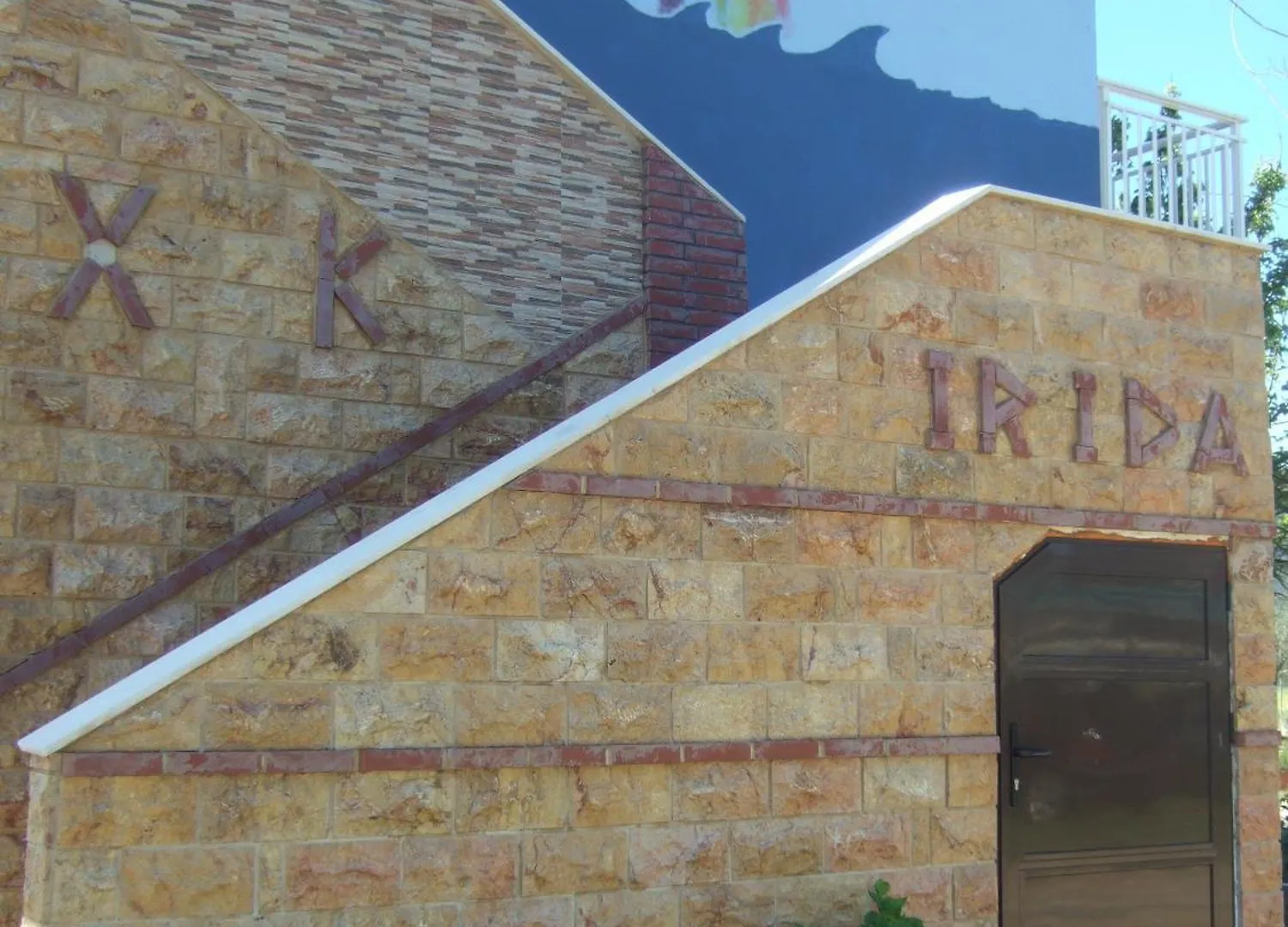 Villa Irida Sarti 0*,  Greece